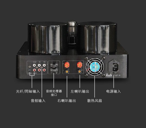 AOSIBAO AV889 200W Hi-Fi Audio Stereo Tube Amplifier - 图片 2