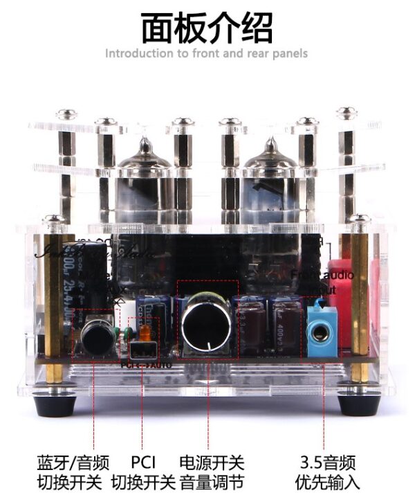 TDA7377 Hi-Fi Audio Stereo Tube Amplifier - 图片 5