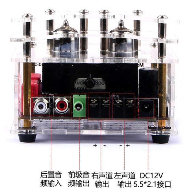 TDA7377 Hi-Fi Audio Stereo Tube Amplifier - 图片 6